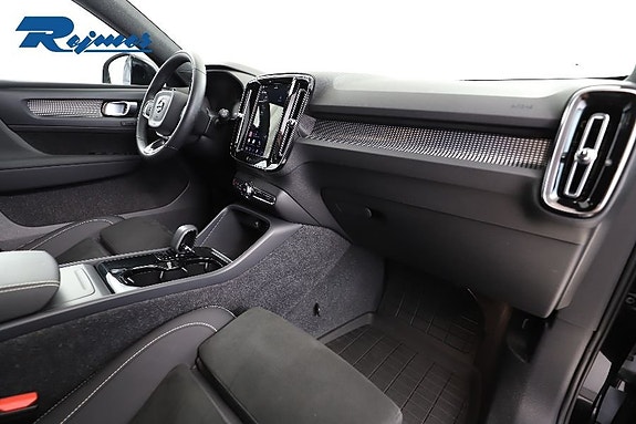 Volvo XC40 9 of 23