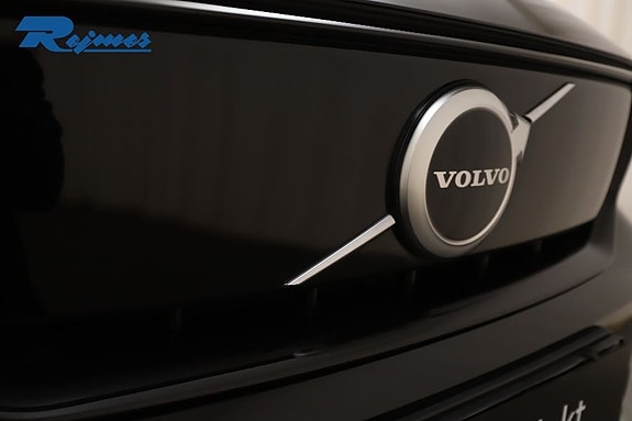 Volvo XC40 5 of 23