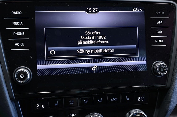 Skoda Octavia 11 of 17