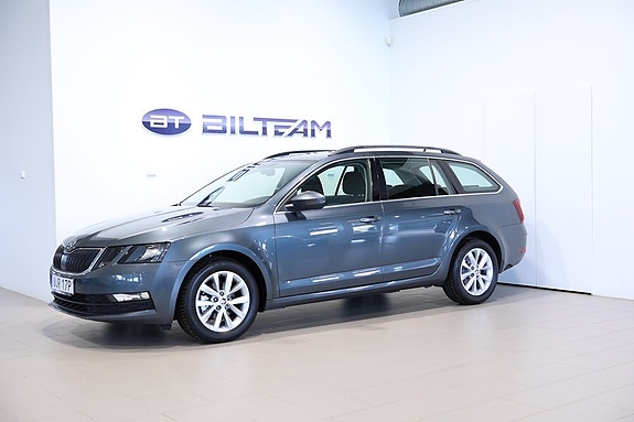 Skoda Octavia 2 of 17