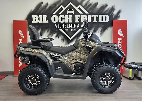 QJ Motor SFA 600 Lång CAMO 3 of 6