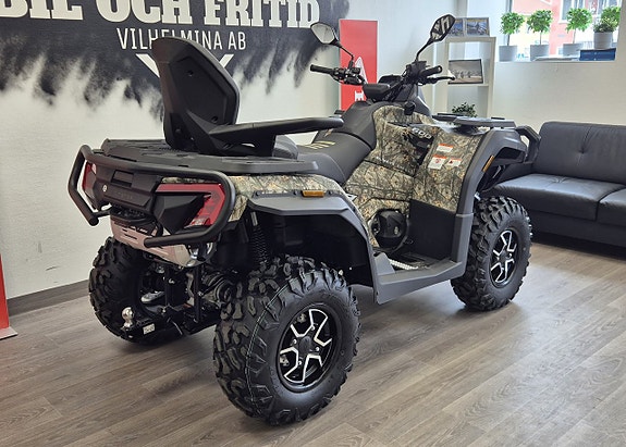 QJ Motor SFA 600 Lång CAMO 6 of 6