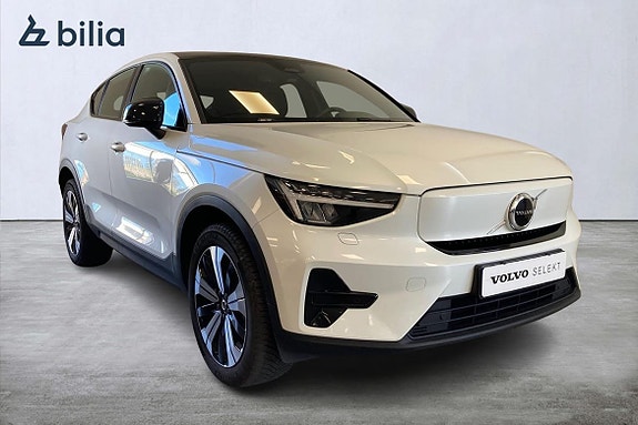 Volvo C40 20 of 21