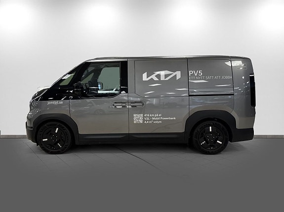Kia PV5 4 of 17
