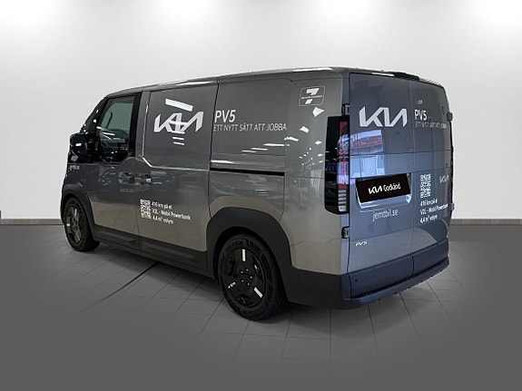 Kia PV5 5 of 17