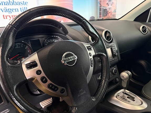 Nissan Qashqai+2 20 of 30