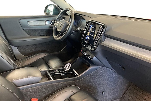 Volvo XC40 7 of 21