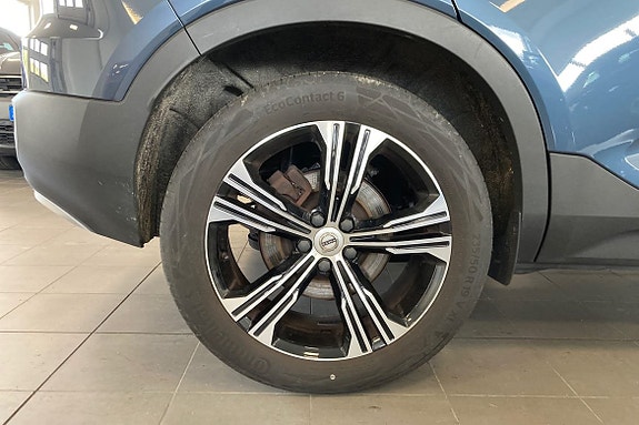 Volvo XC40 17 of 21