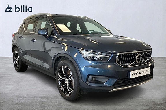Volvo XC40 20 of 21