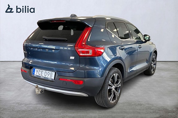 Volvo XC40 19 of 21