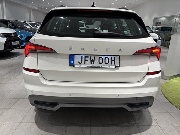 Skoda Kamiq 5 of 11