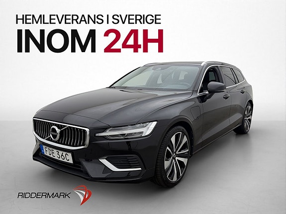 Volvo V60 3 of 30