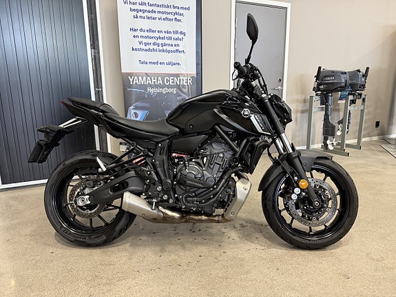 Yamaha MT-07 PURE ABS