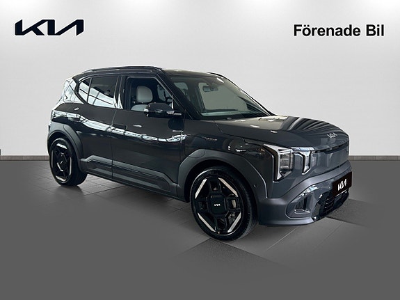 Kia EV2 5 of 20