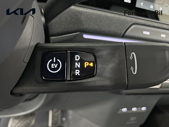 Kia EV2 12 of 20