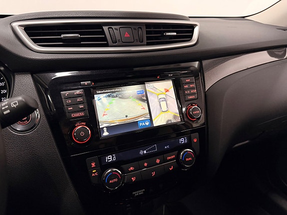 Nissan X-Trail 20 of 30