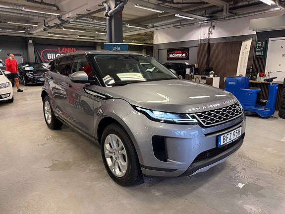 Land Rover Range Rover Evoque 4 of 30