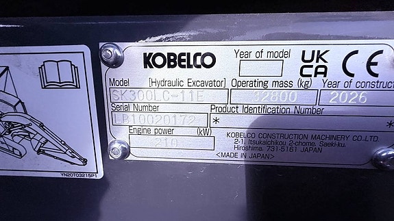 Kobelco SK300LC-11 Lagermaskin Luleå 12 of 14