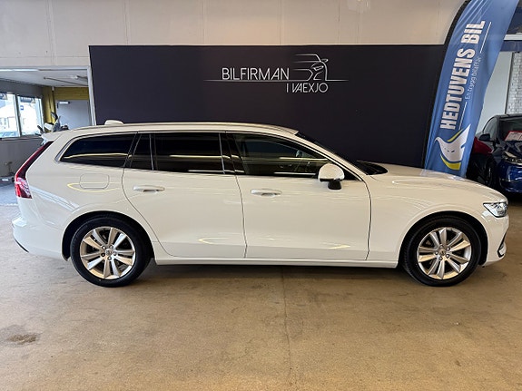 Volvo V60 3 of 16
