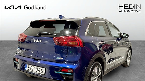 Kia e-Niro 6 of 11