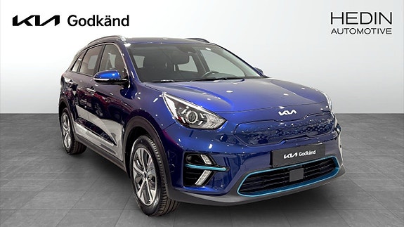 Kia e-Niro 3 of 11
