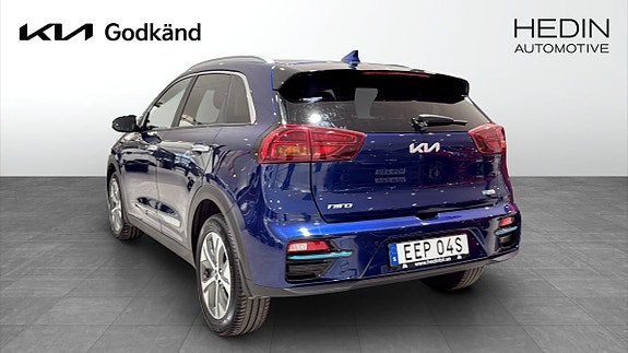 Kia e-Niro 5 of 11