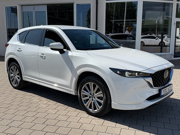 Mazda CX-5 3 of 30