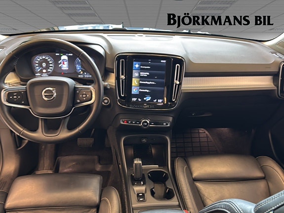 Volvo XC40 7 of 26