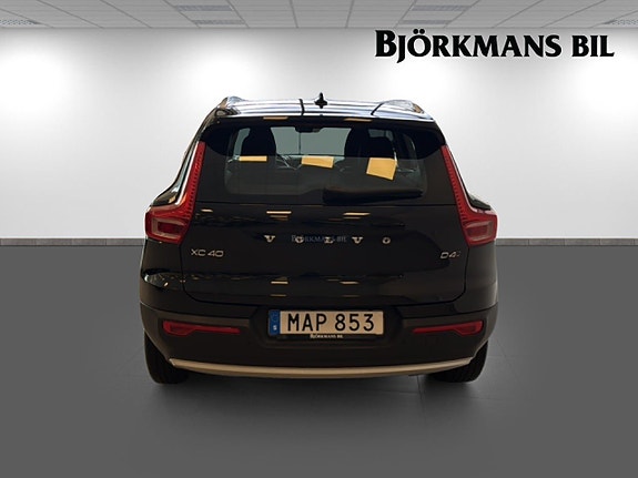 Volvo XC40 5 of 26