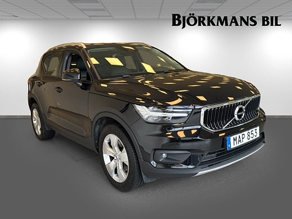 Volvo XC40 3 of 26