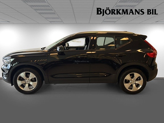 Volvo XC40 4 of 26