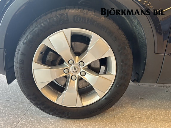 Volvo XC40 23 of 26