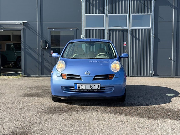 Nissan Micra 7 of 24
