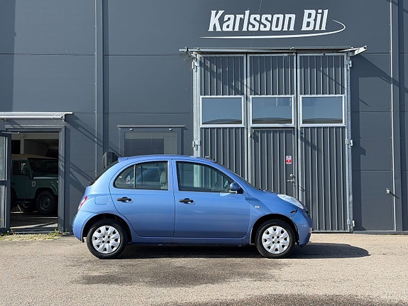 Nissan Micra 5 of 24