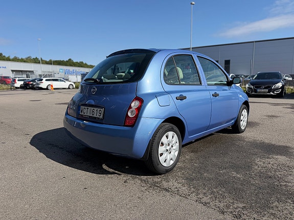 Nissan Micra 12 of 24