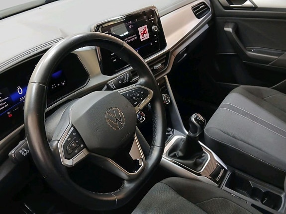 Volkswagen T-Roc 13 of 20