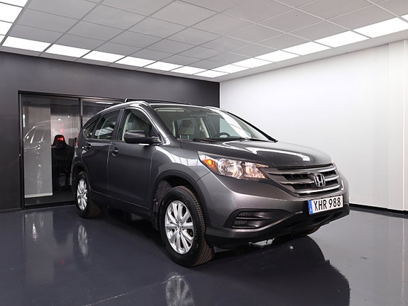 Honda CR-V 4 of 25