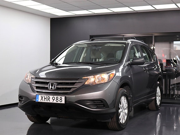 Honda CR-V 2 of 25