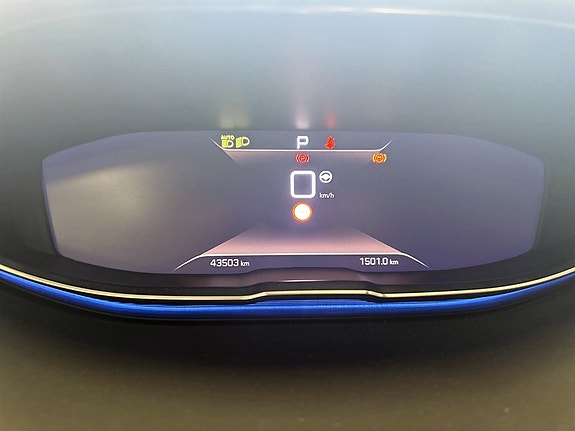 Peugeot 5008 8 of 18