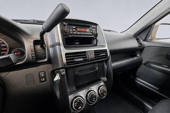 Honda CR-V 21 of 23