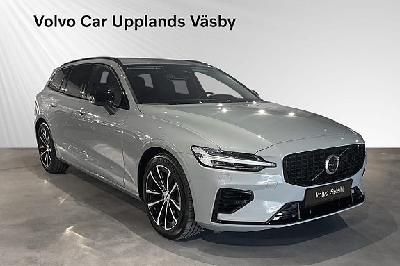 Volvo V60 6 of 11