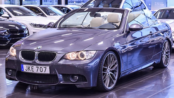 BMW 320i 5 of 13
