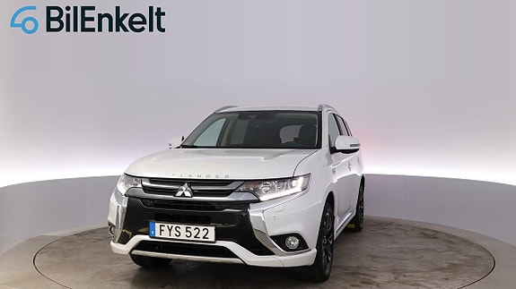 Mitsubishi Outlander 29 of 29