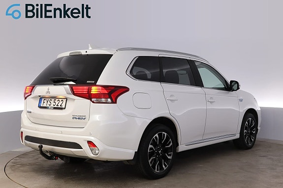 Mitsubishi Outlander 3 of 29