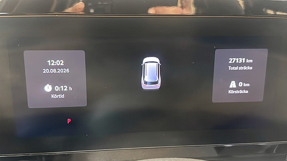 Skoda Kodiaq 19 of 23