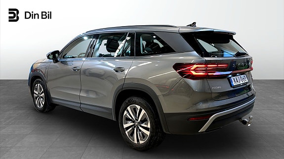 Skoda Kodiaq 3 of 23
