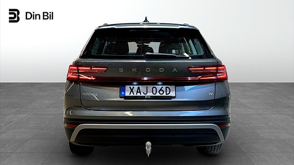 Skoda Kodiaq 5 of 23