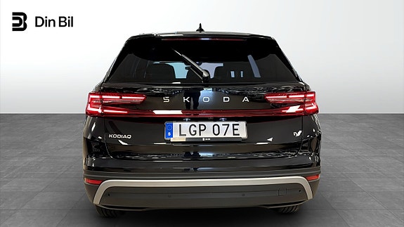 Skoda Kodiaq 5 of 12