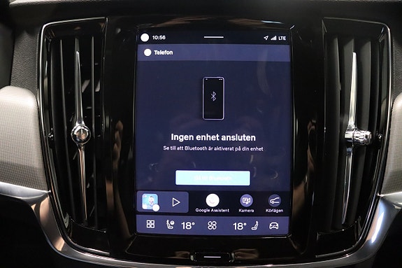 Volvo V90 29 of 30