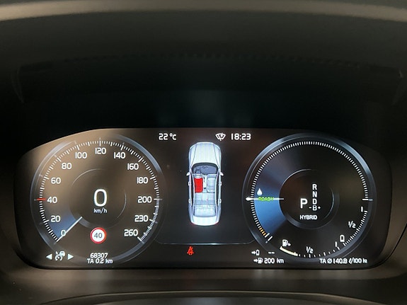 Volvo S60 21 of 30